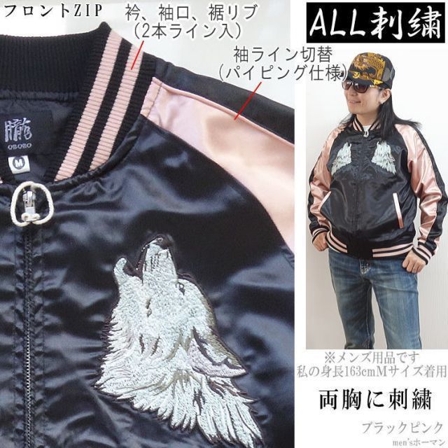 黒ベージュ|ワインベージュ|黒ピンク