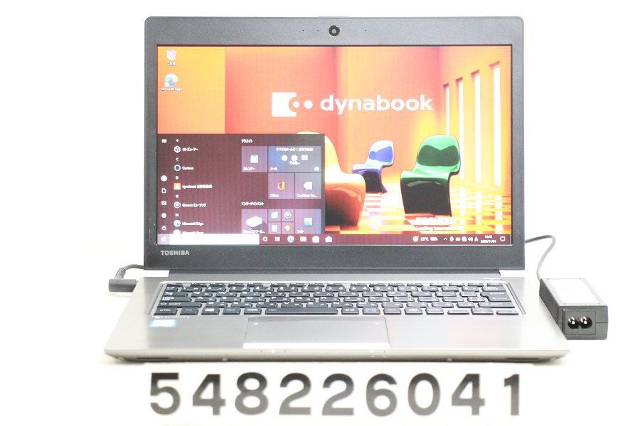 東芝 dynabook R63/D Core i5 6200U 2.4GHz/8GB/128GB(SSD)/13.3W