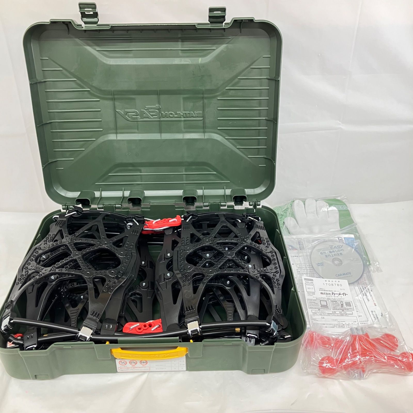 クイック イージー