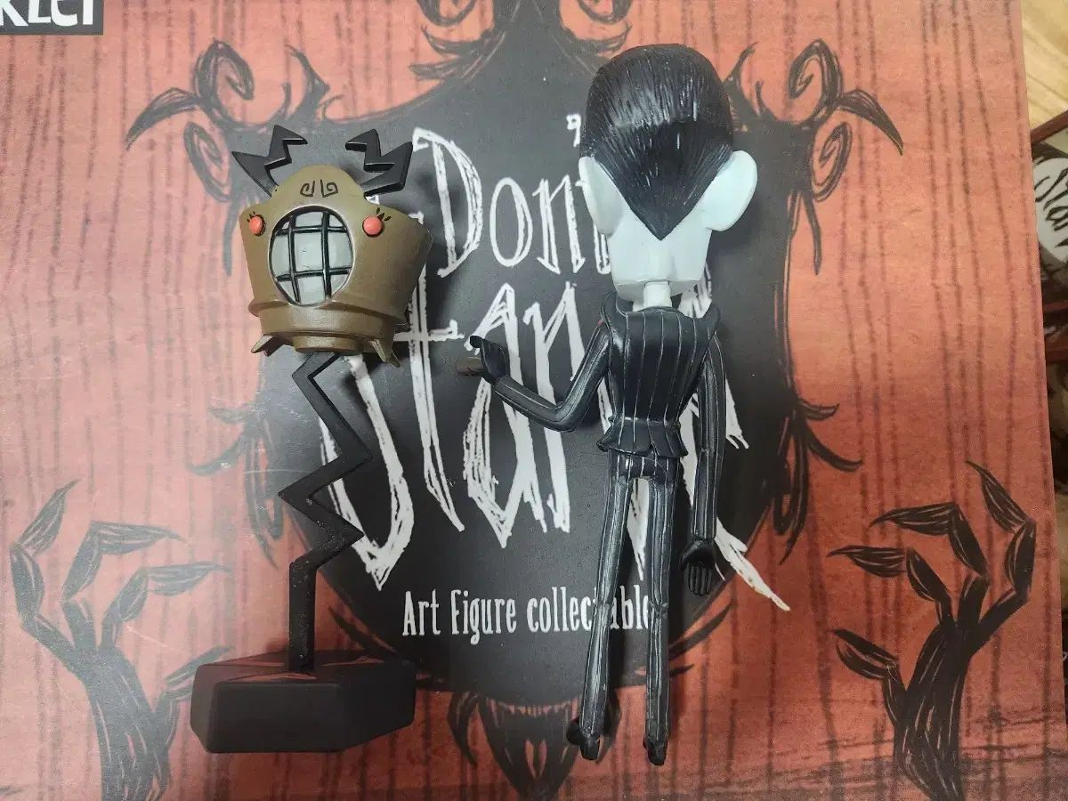 ドンスタブ フィギュア 굶지마 フィギュア マックスウェル