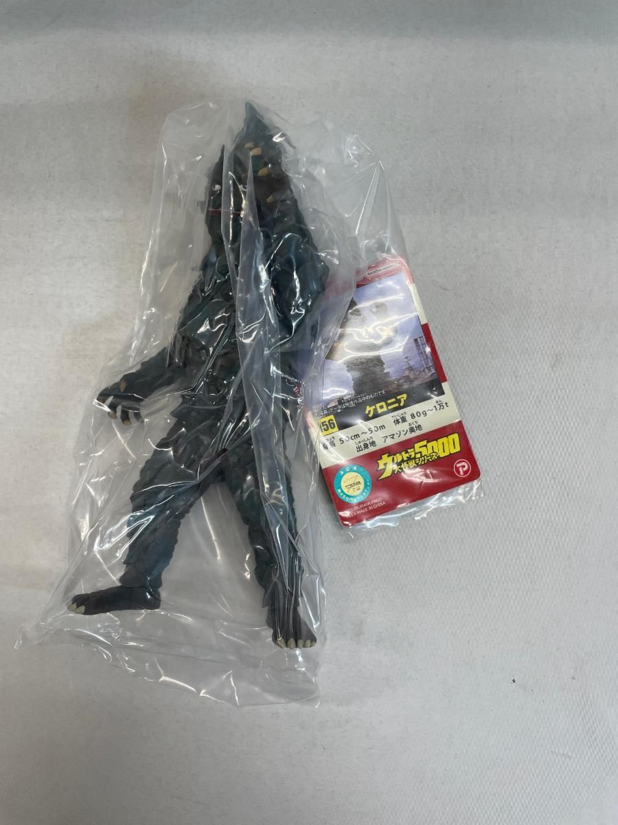 ★ウルトラ大怪獣シリーズ５０００　ケロニア　未開封・新品！★ Amazon.co.jp: ウルトラ大怪獣シリーズ5000 ケロニア