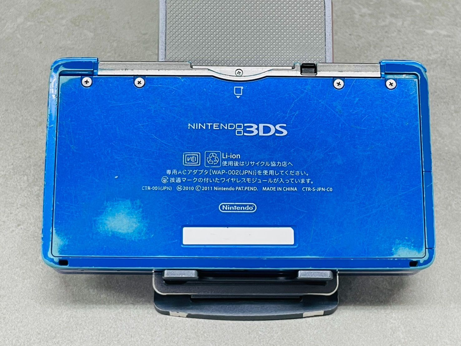 動作確認・初期化済み　Nintendo3DS コバルトブルー　ニンテンドー3DS Nintendo 3DS コバルトブルー/COBALT BLUE 本体 動作確認/初期化