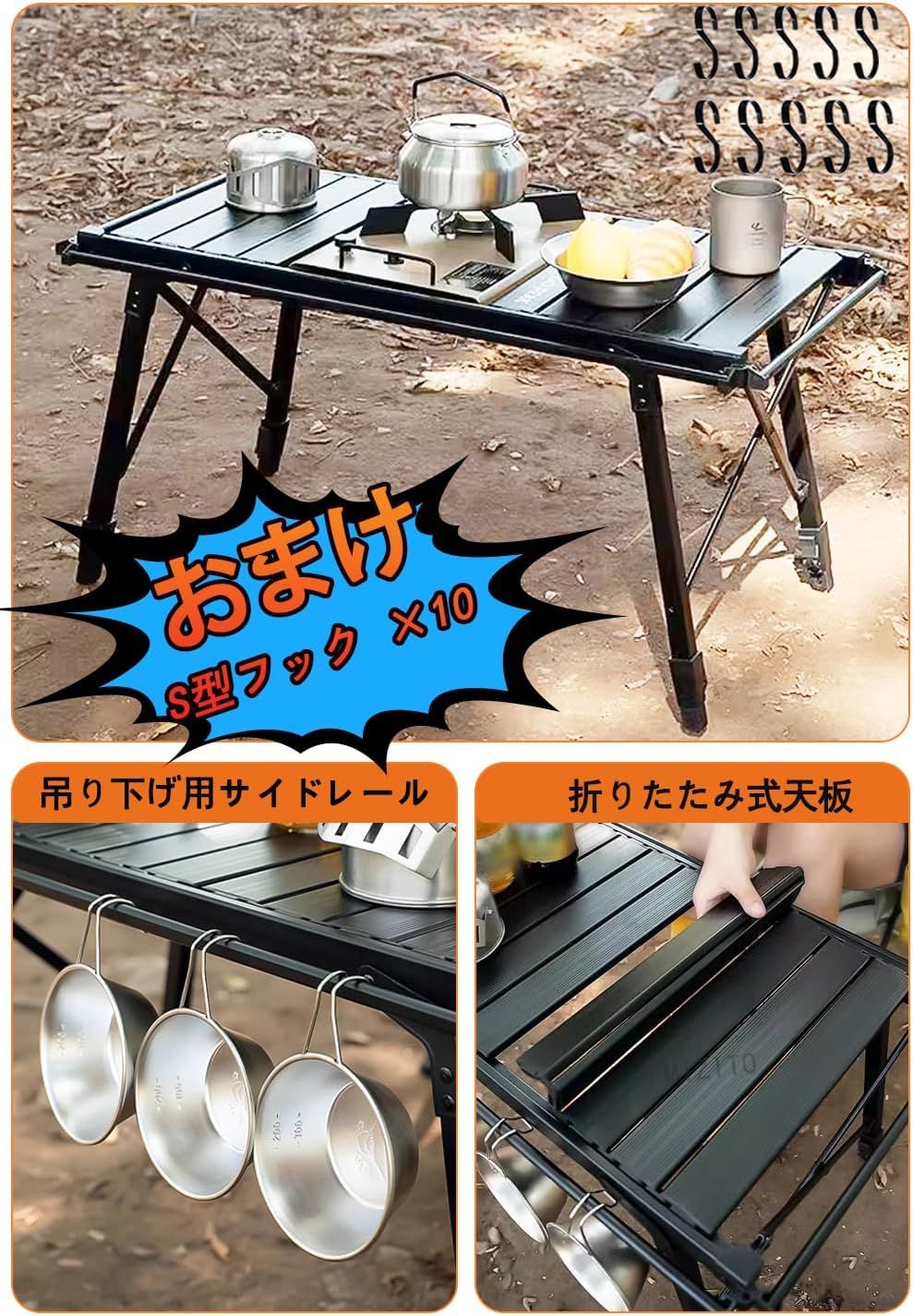 高さ43～64cm調節