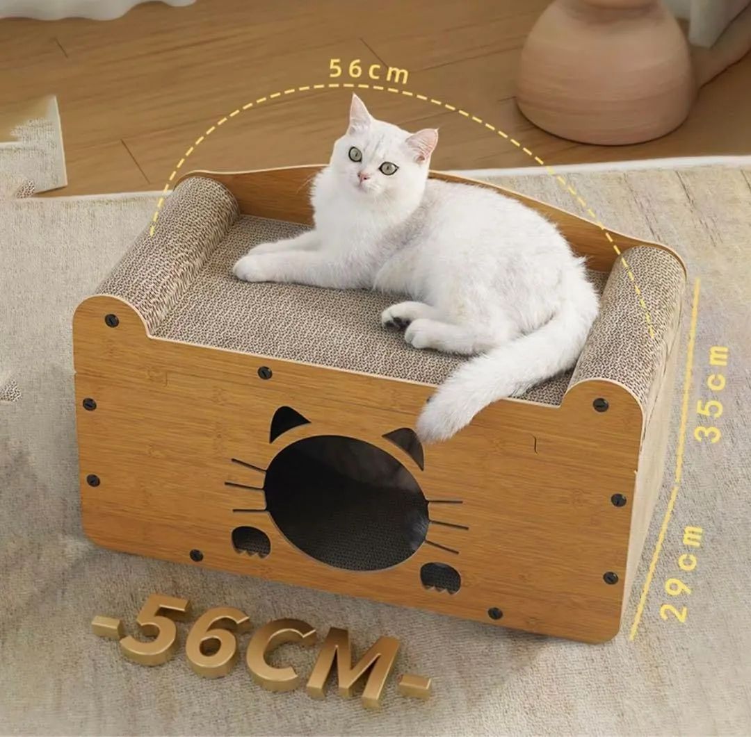 大型 猫 爪研ぎ 段ボール 多機能 木製 キャットハウス - ソファ リラックススペース インテリア調 省スペース設計 min
