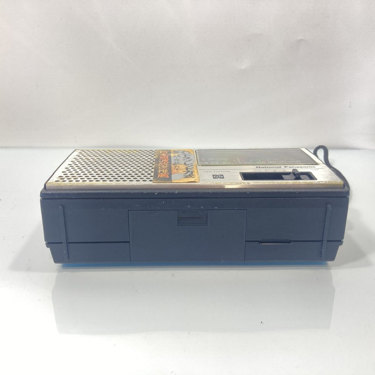 National Panasonic ナショナル パナソニック 短波ラジオ R-288