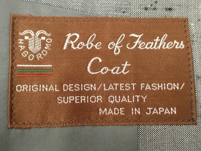 正絹 CAAT5796id