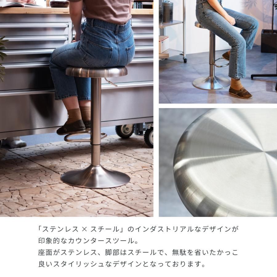 カウンター バー