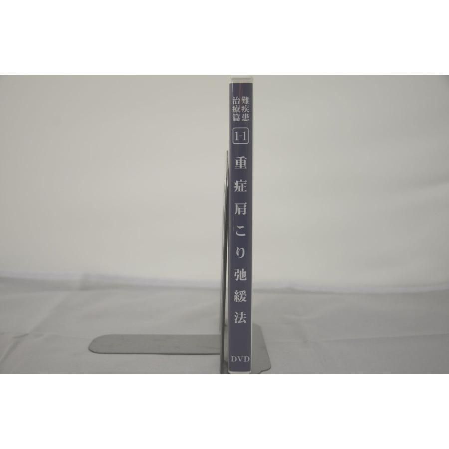 ☆博物館2☆大阪☆大阪交通科学博物館9☆閉館☆記念メダル☆茶平工業