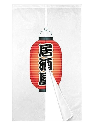 85x180cm_カラー 11 のれん バンクシー おしゃれ 間仕切り 遮光 北欧 ロング カーテン 暖簾 簡単 目隠し 見えにくい おもしろい 柔らかい 飾り 玄関 ドアカーテン キッチン リビング 飲食店 出入