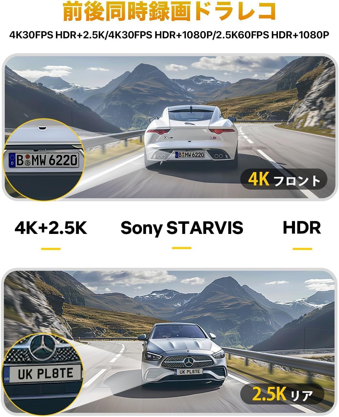 2.4G|5G WiFi対応