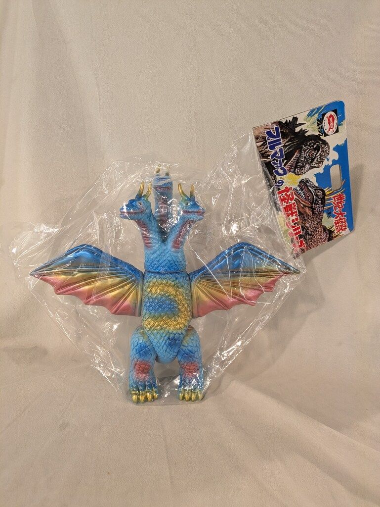 ブルマァク ブルマァクの怪獣シリーズ キングギドラ 復刻版