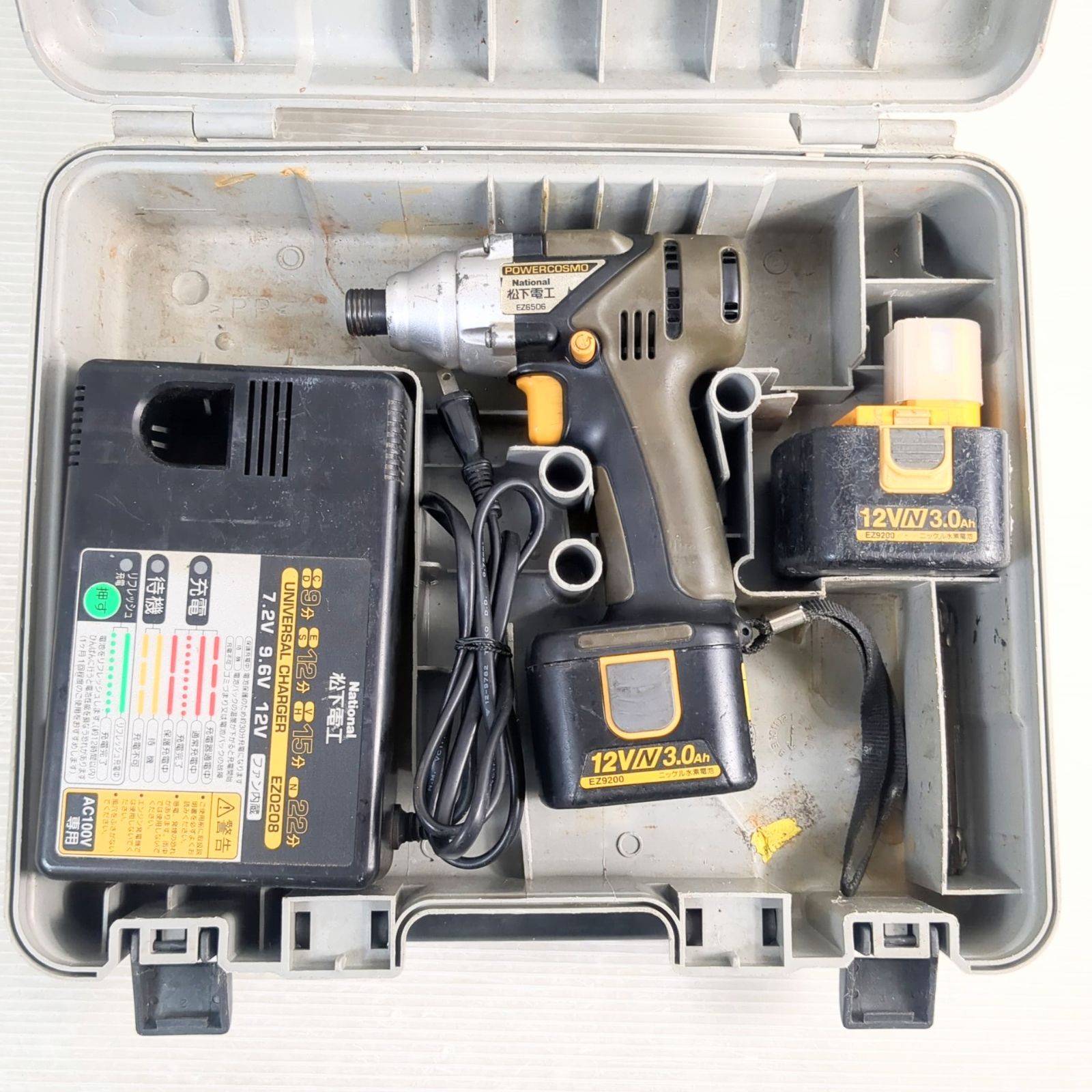 インパクトドライバー 2台セット