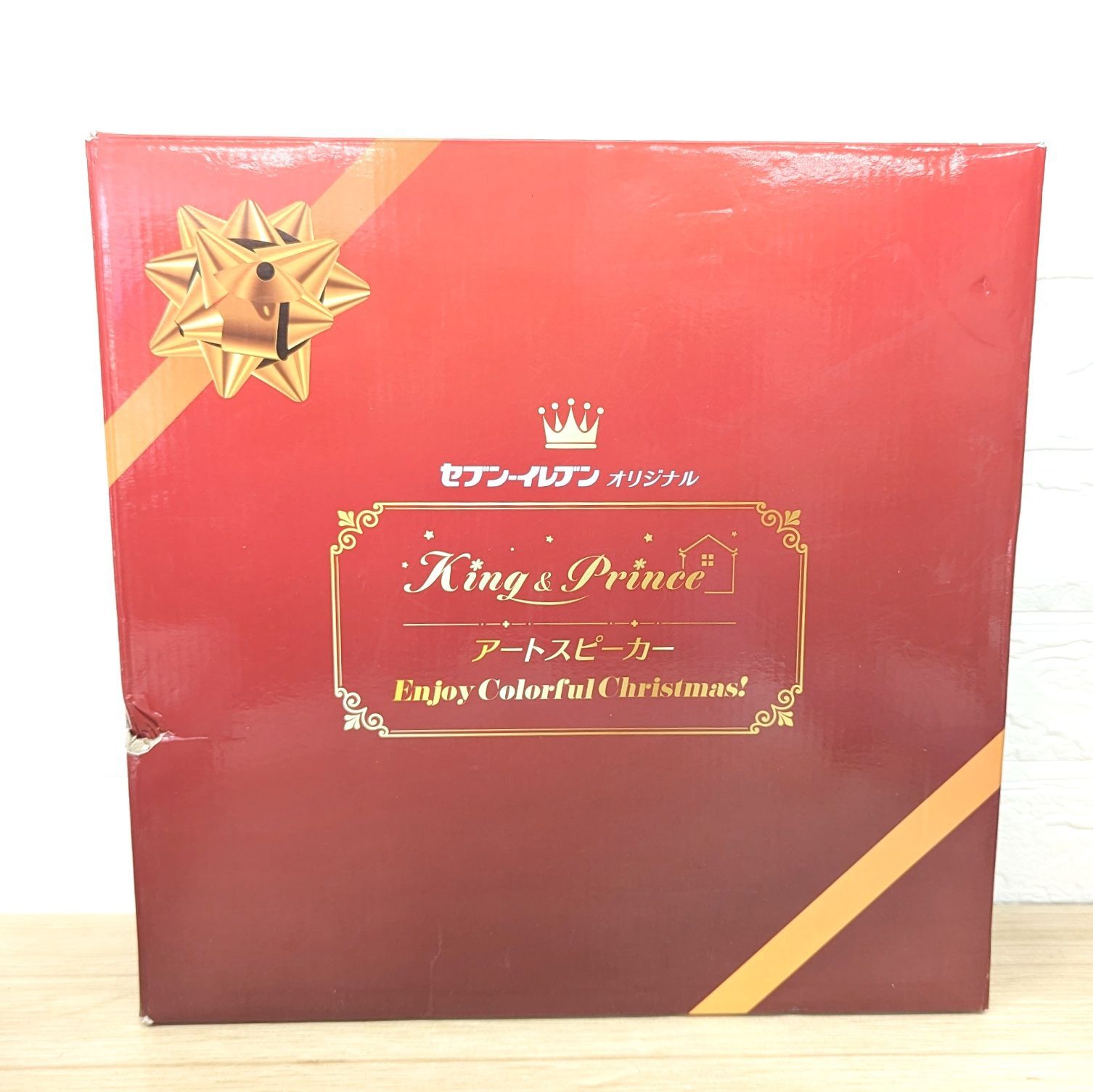 King & Prince アートスピーカー（Amazon.co.jp: King & Prince