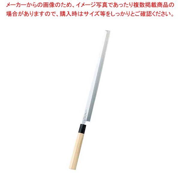 正本総本店　玉白鋼　切付　柳刃　300mm 尺　包丁　和包丁　研ぎ済　水牛柄 正本総本店 玉白鋼 切付 柳刃 300mm 尺 包丁 和包丁 研ぎ