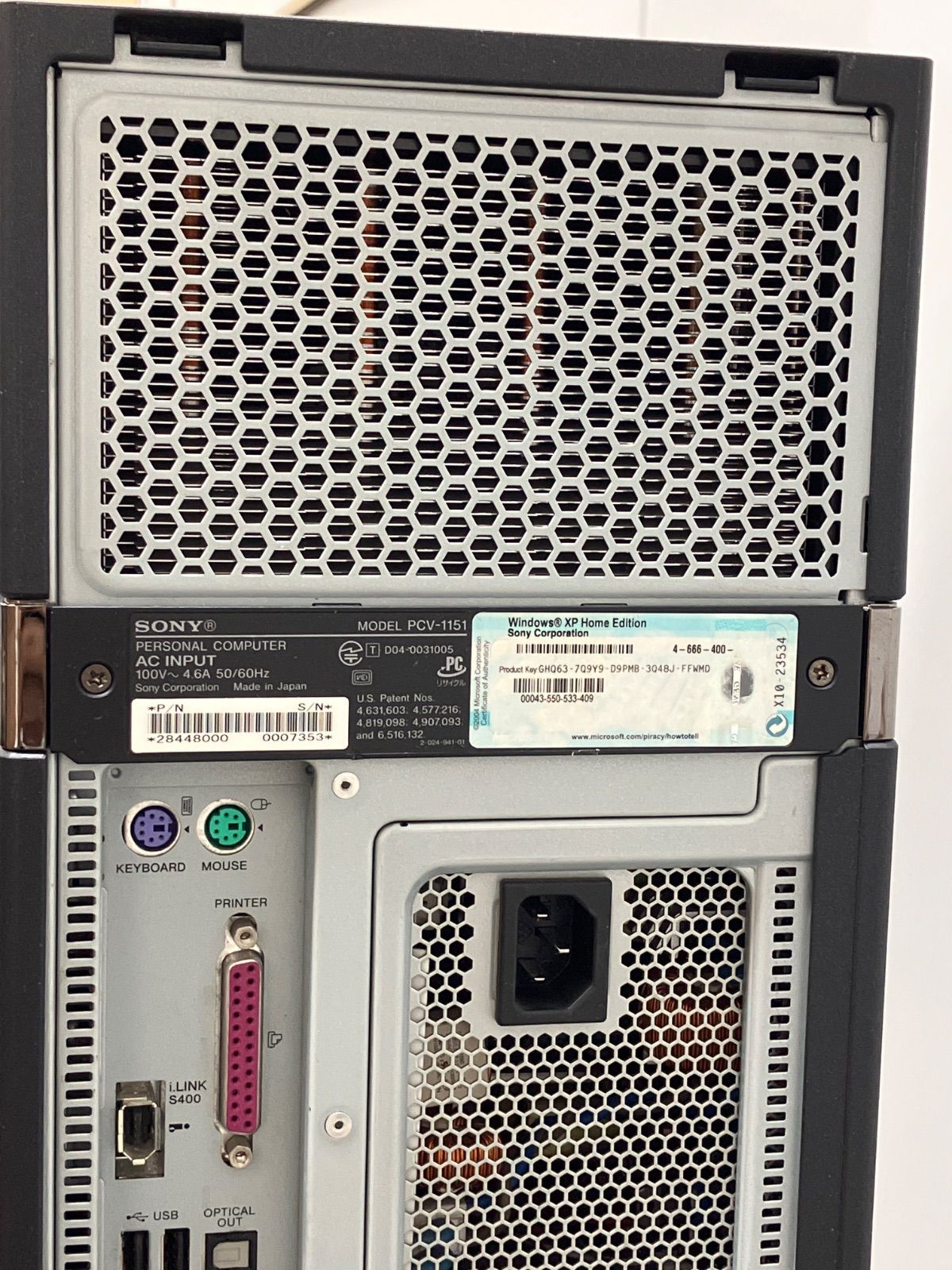 ジャンク】SONY VAIO デスクトップPC PCV-L300 ジャンク】SONY VAIO