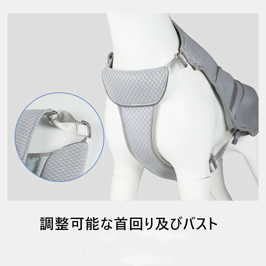通気性 熱中症対策
