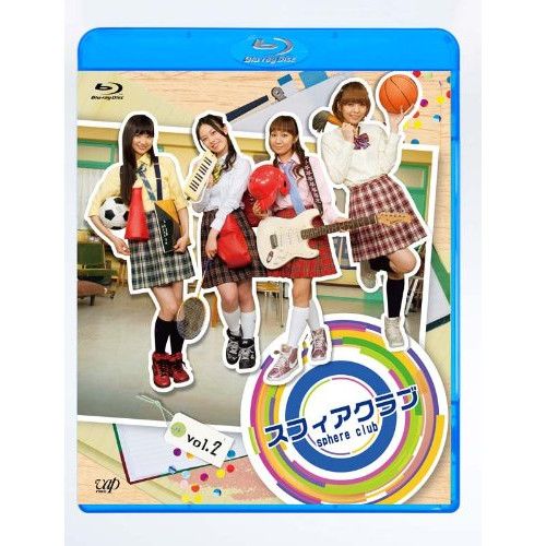 蓮ノ空女学院 2nd LIVE Blu-Ray Memorial BOX ラブライブ!蓮ノ空女学院