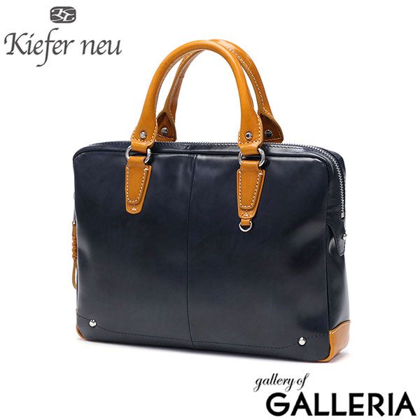 未使用　キーファーノイ　ビジネスバッグ　レザー　ブラウン　キャメル キーファーノイ】 ビジネスバッグ 2WAY 本革 レザー キャメル
