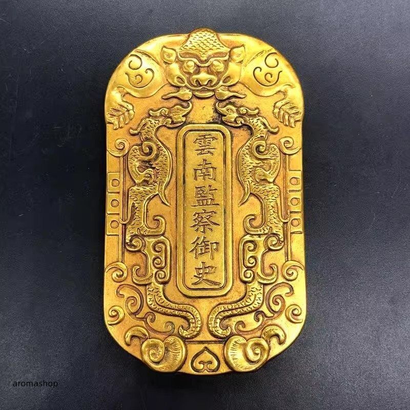 中国古美術・古水晶彫・描金舍利寶塔・金剛舍利子附・骨董品・古賞物 中国古美術・古水晶彫・描金舍利寶塔・金剛舍利子附・骨董品・古