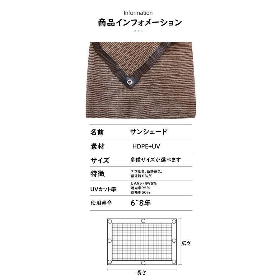 バルコニー カーテン
