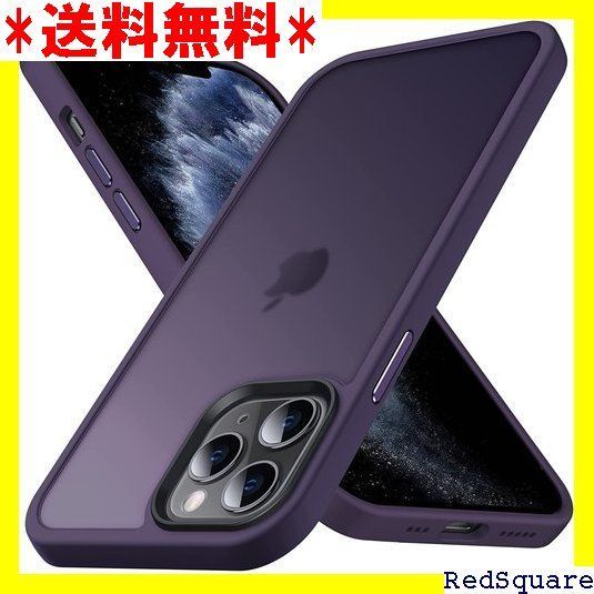 ☆在庫処分 Anqrp iPhone11Pro 用 ケース 半透明 イフォン Pro