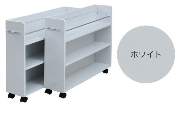 RACK クローゼット用