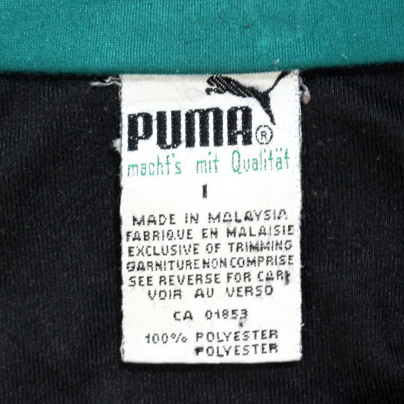 90's PUMA ゲームシャツ　ハンガリー製　XL 当時物　ヴィンテージ 90's PUMA ゲームシャツ ハンガリー製 XL 当時物 ヴィンテージ