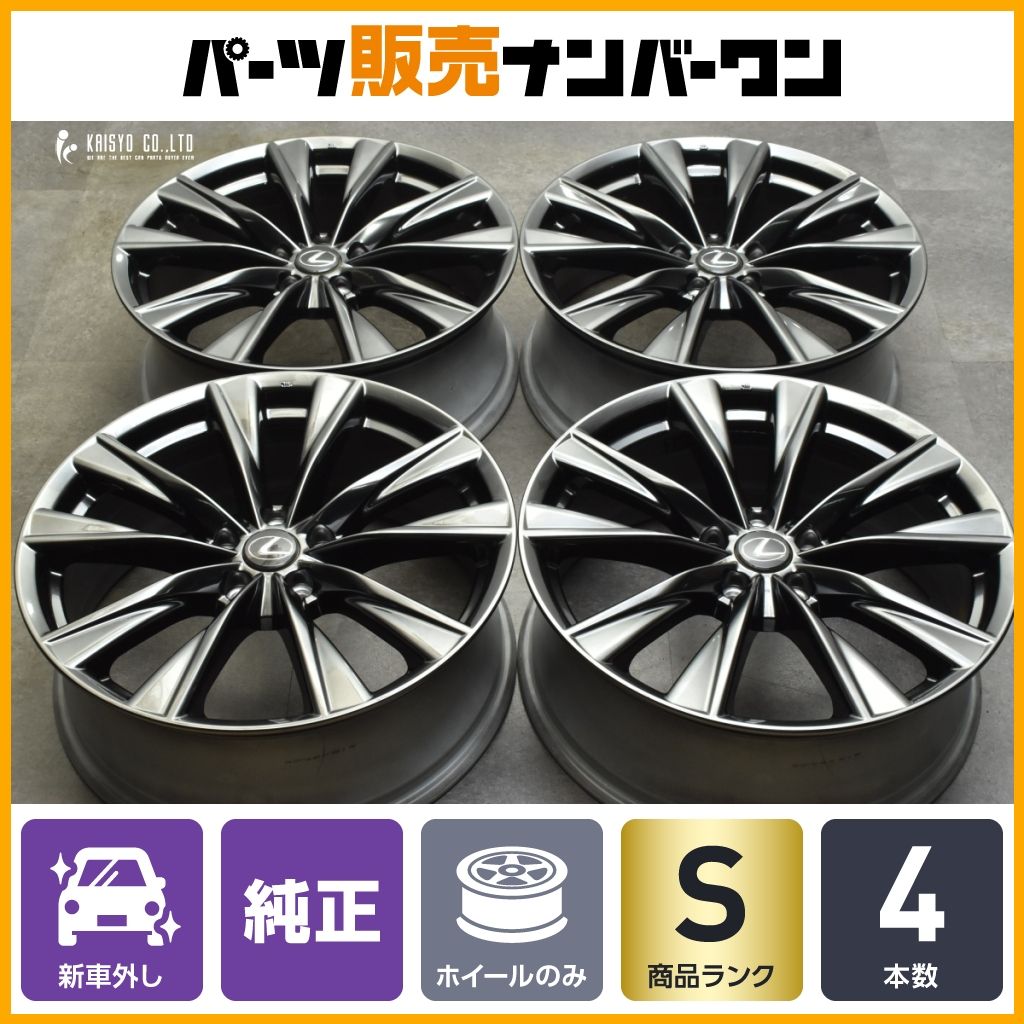 【ドーム（Daum）】高脚 ガラス/ボウル「ミモザ」シリーズ コンポート ドーム（Daum）】高脚 ガラス/ボウル「ミモザ」シリーズ コンポート