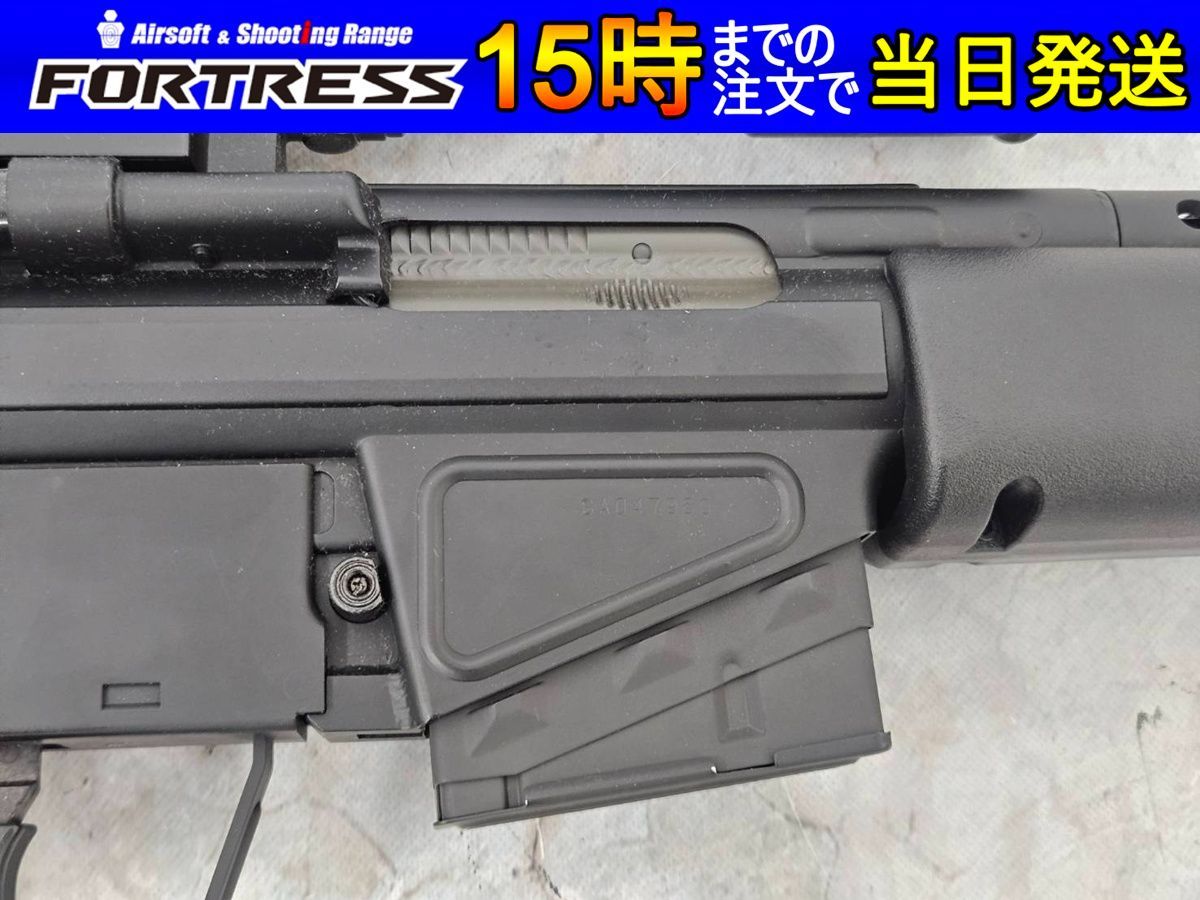 電動ガン PSG-1