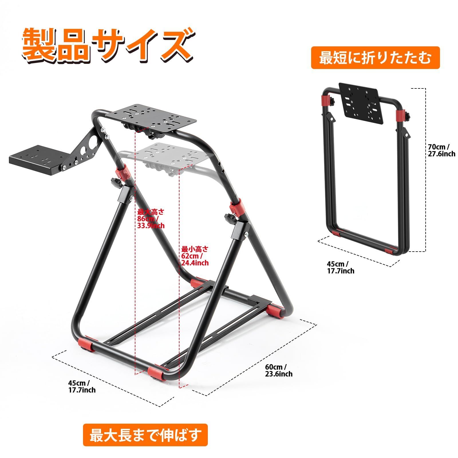 特価商品】DIWANGUS レーシングホイールスタンド レーシング