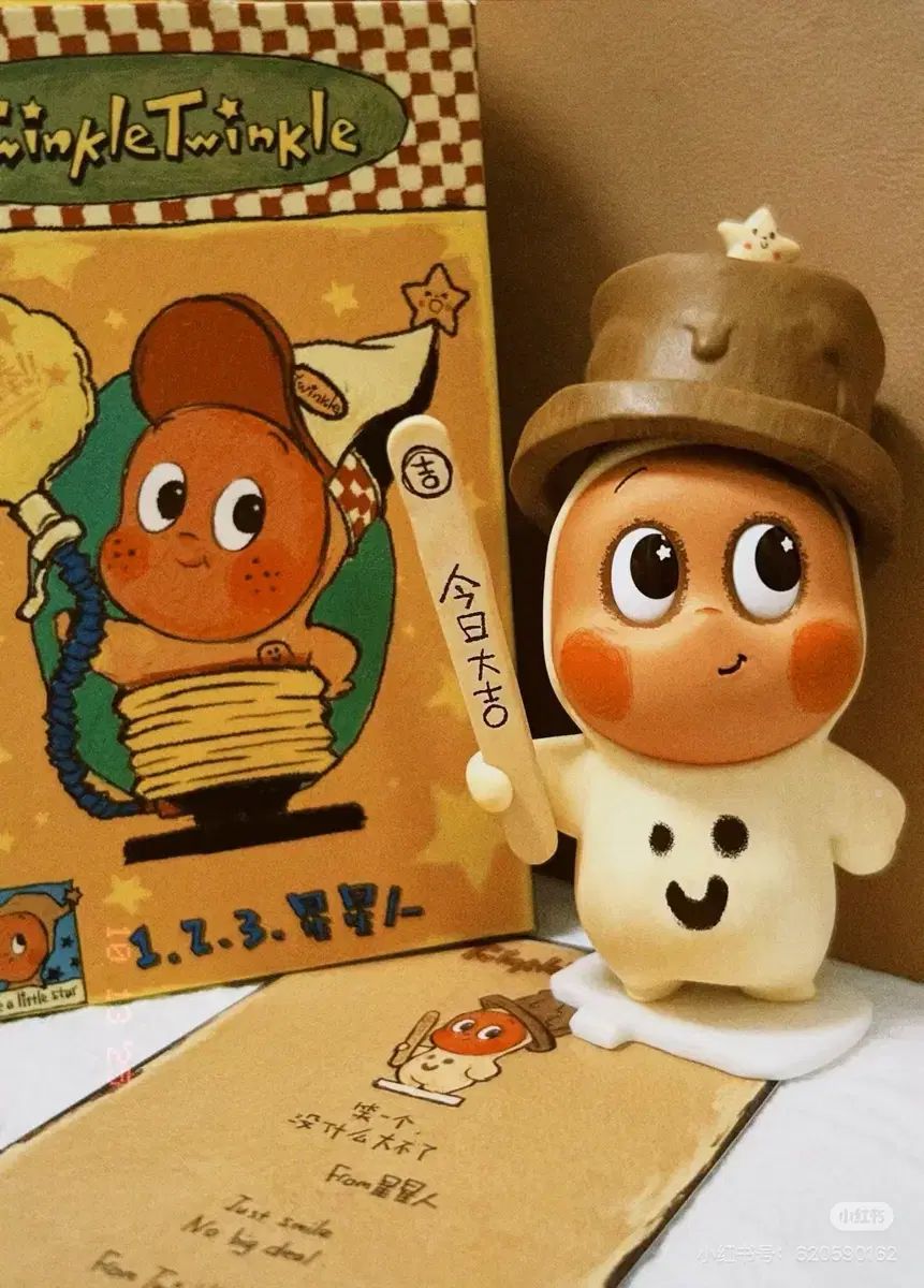 SALE，新作 POP MART ポップマート 123 ラメ アイスクリーム ピエロ その他