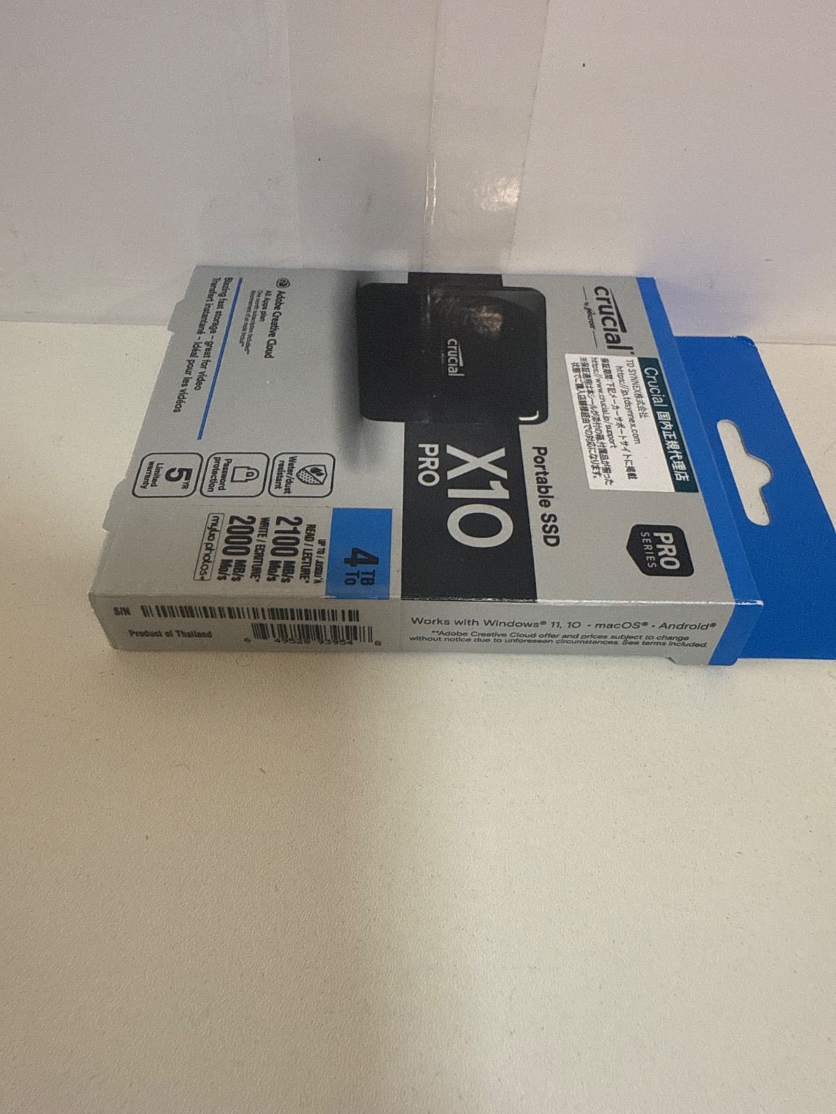 新品未開封CT4000X10PROSSD902 新品未開封CT4000X10PROSSD902 - メルカリ