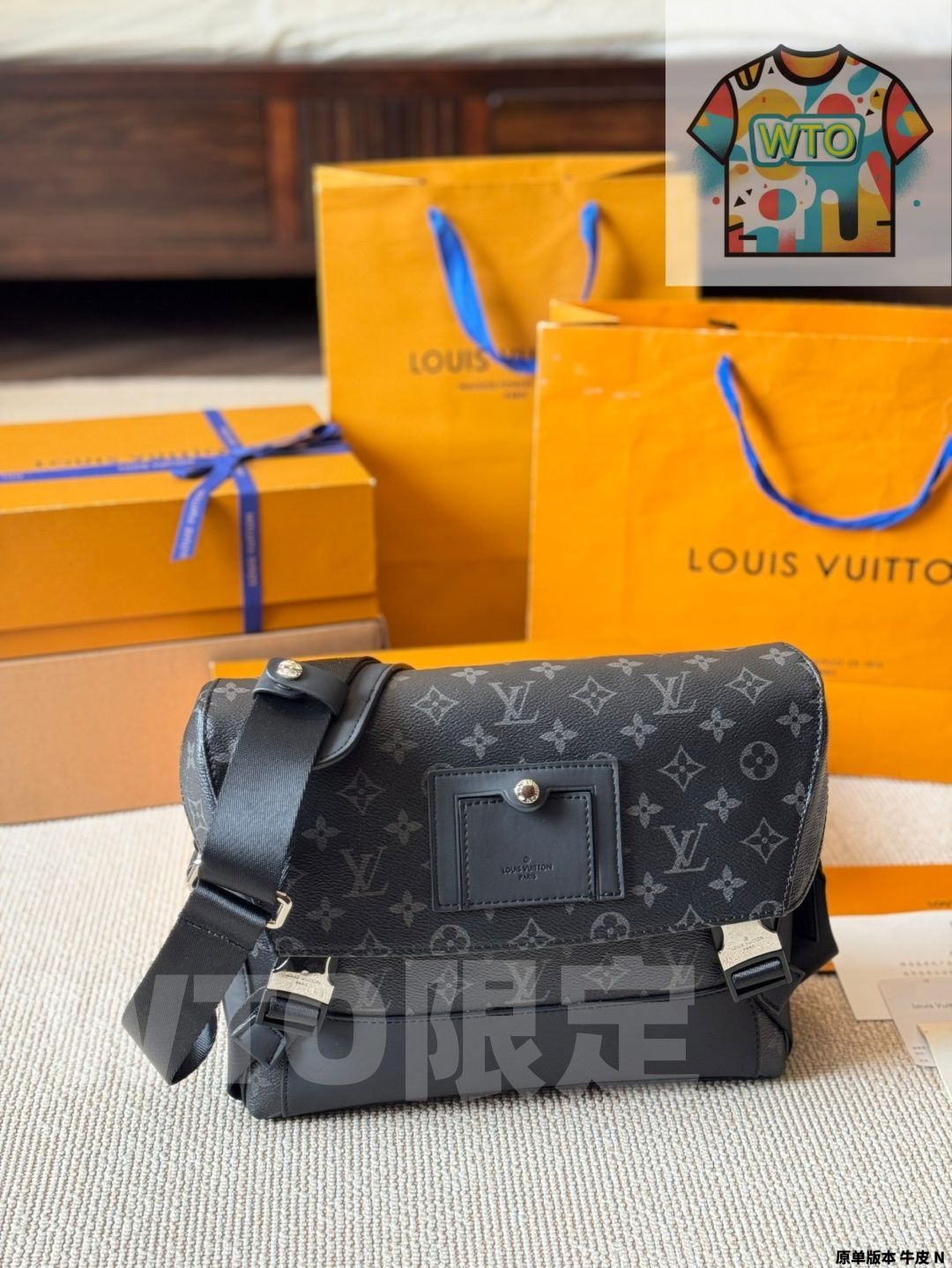 今日WTO】Louis Vuitton Voyager Messenger Bag - ルイ