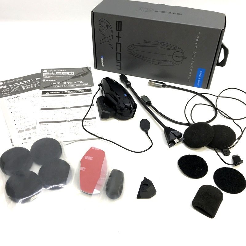 SYGN HOUSE B+COM SB6X シングルユニット 00080215