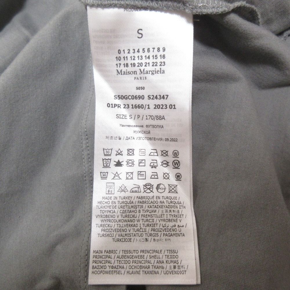 美品 23SS Maison Margiela メゾンマルジェラ 1 10 オーガニック  