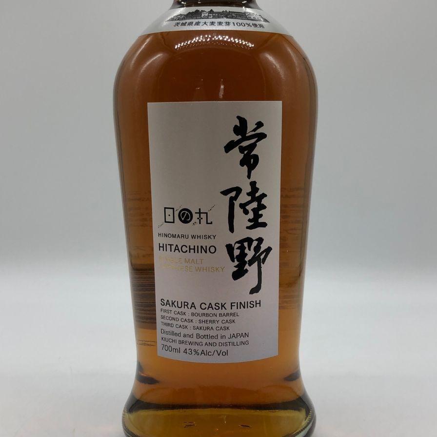 東京都限定◇木内酒造 日の丸 サクラカスク 700ml - メルカリ 東京都限定◇木内酒造 日の丸 サクラカスク 700ml - メルカリ