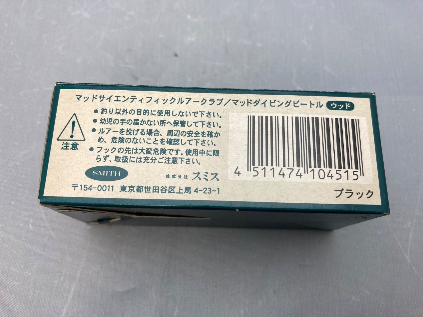 SMITH スミス マッドサイエンティフィックルアークラブ シリーズ