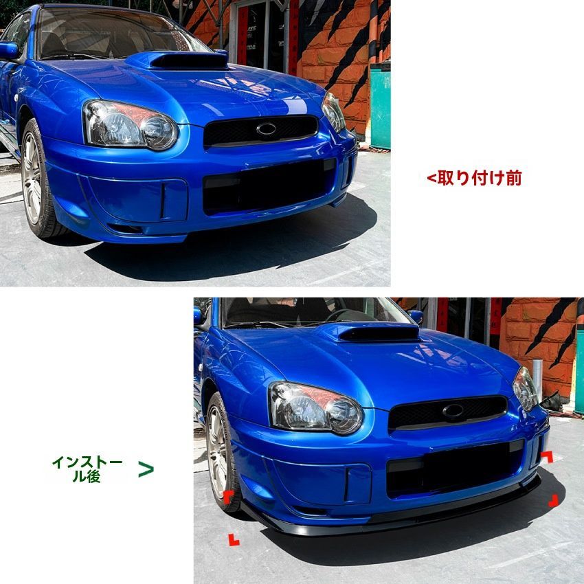 送料無料】インプレッサ WRX STI GDB 2004-2005 フロントバンパー 