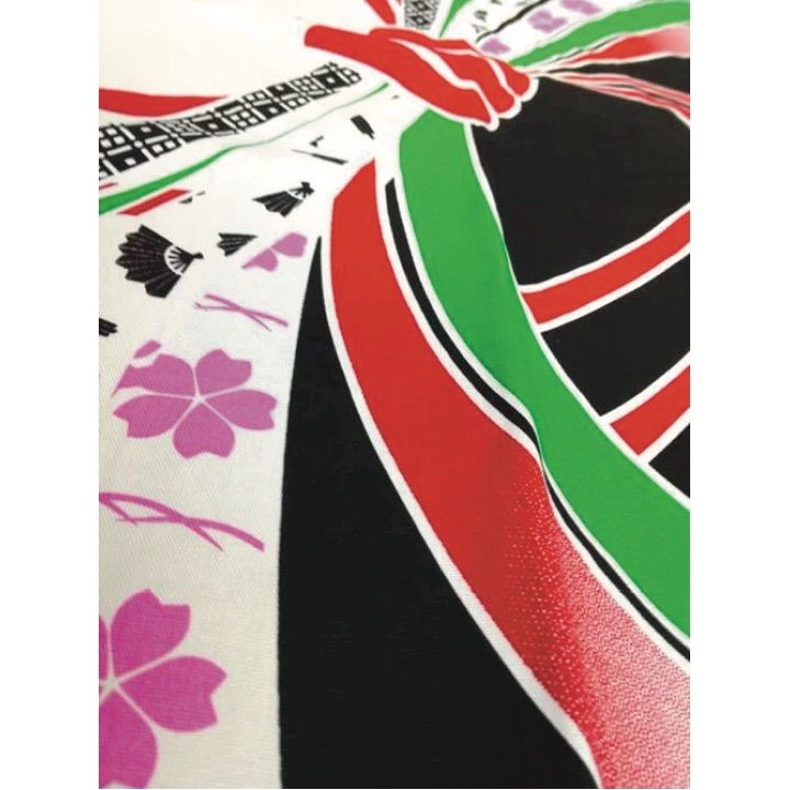 半纏はんてん 綱 熨斗 顔料染 黄 ピンク 踊り半纏 衆53306（顔料染）黄