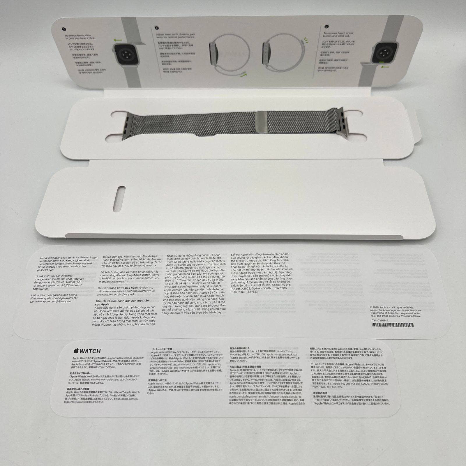 Apple Watch Series8 GPS Cellular 45mm MNKJ3J A シルバーステンレススチールケース シルバーミラネーゼループ アップルウォッチ 本体 CHRISTIANNAURATH_COM_BR