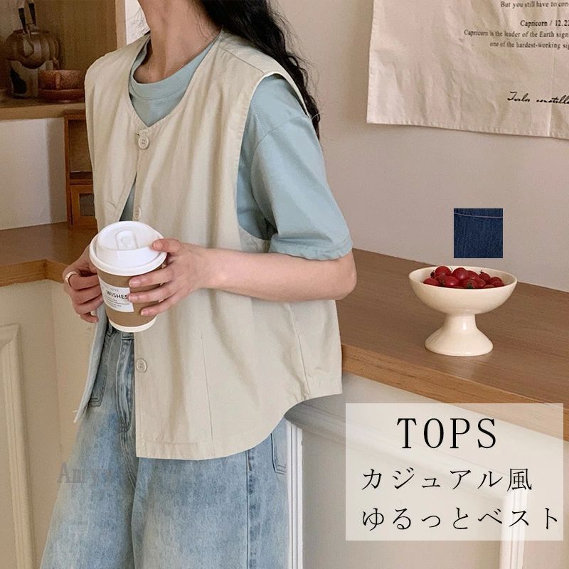 ベスト ジレ レディース ノースリーブ アウター 春 トレンチベスト ジレンチ トップス コート レイヤード 前開き 無地 ショート丈 レディースジレ 春 秋 夏 大き 新品