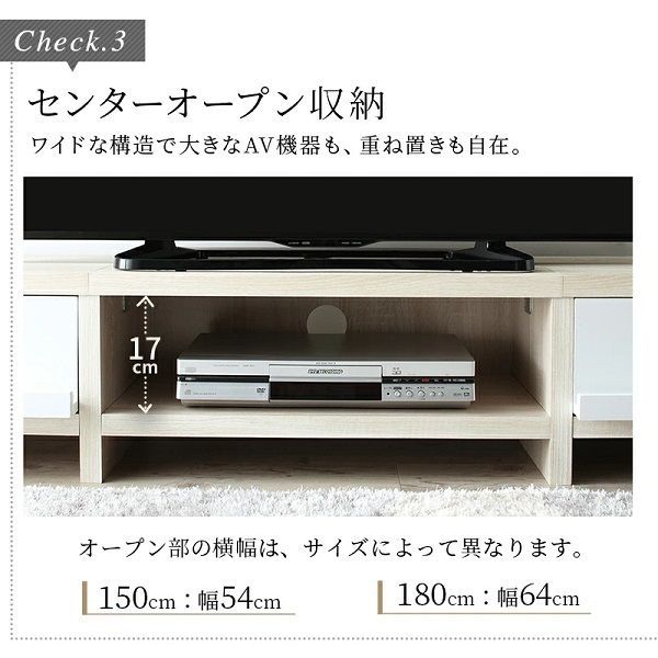 150cm 50v