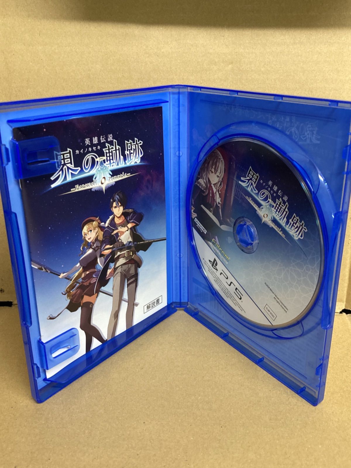 22【未開封品あり】PlayStation5 PS5 英雄伝説 界の軌跡 Farewell, O Zemuria- Limited Edition 限定版