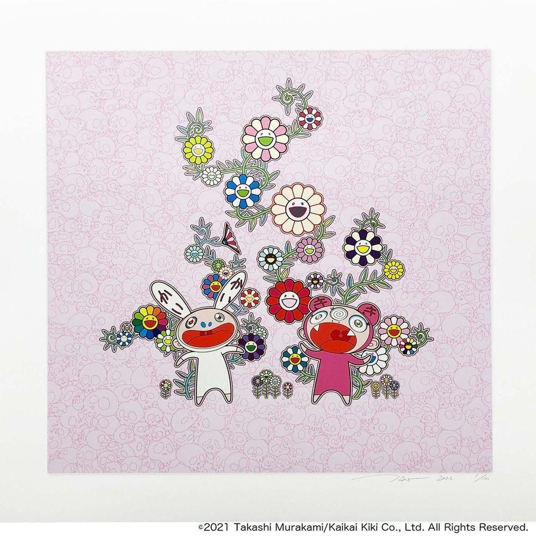 村上隆 版画 雪月花 お花とカイカイキキ