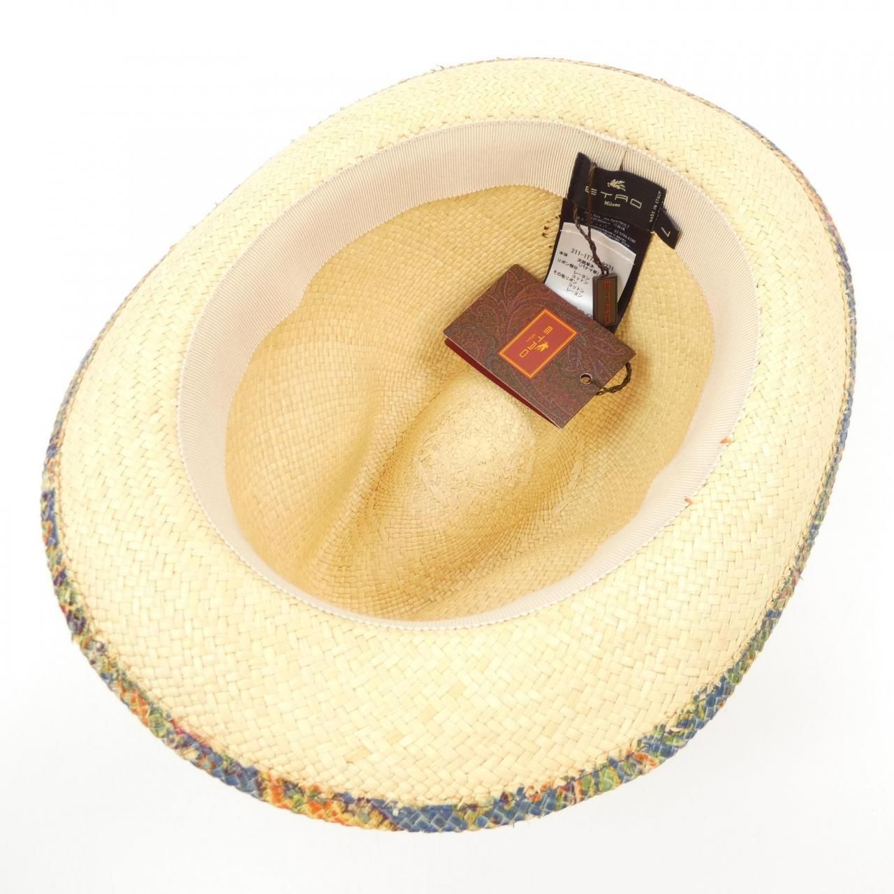 ETRO】エトロ デニムジャカード バケットハット ETRO Denim-jacquard