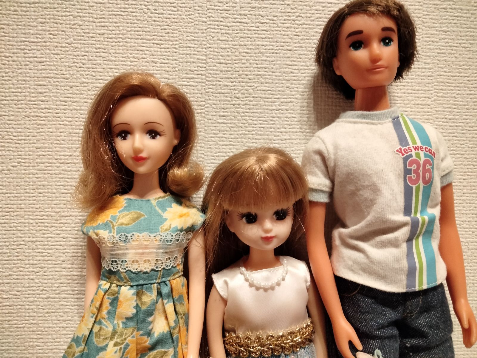 リカちゃん　ファミリーセット リカちゃん はじめてのリカちゃんファミリー だんらんセット