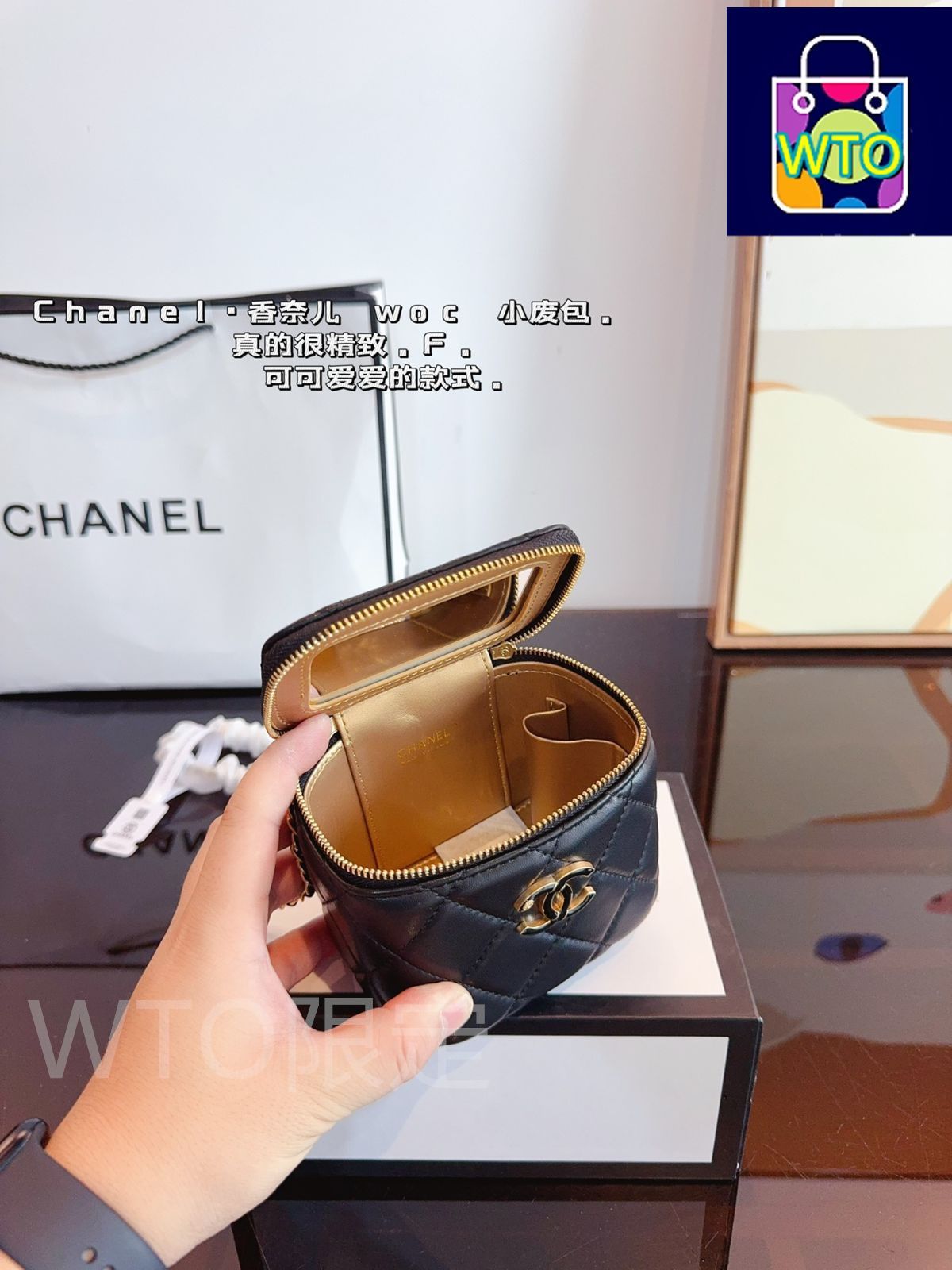 シャネル  エナメルポーチ 楽天市場】Chanel シャネル エナメル 縦型 バニティ 化粧ポーチ