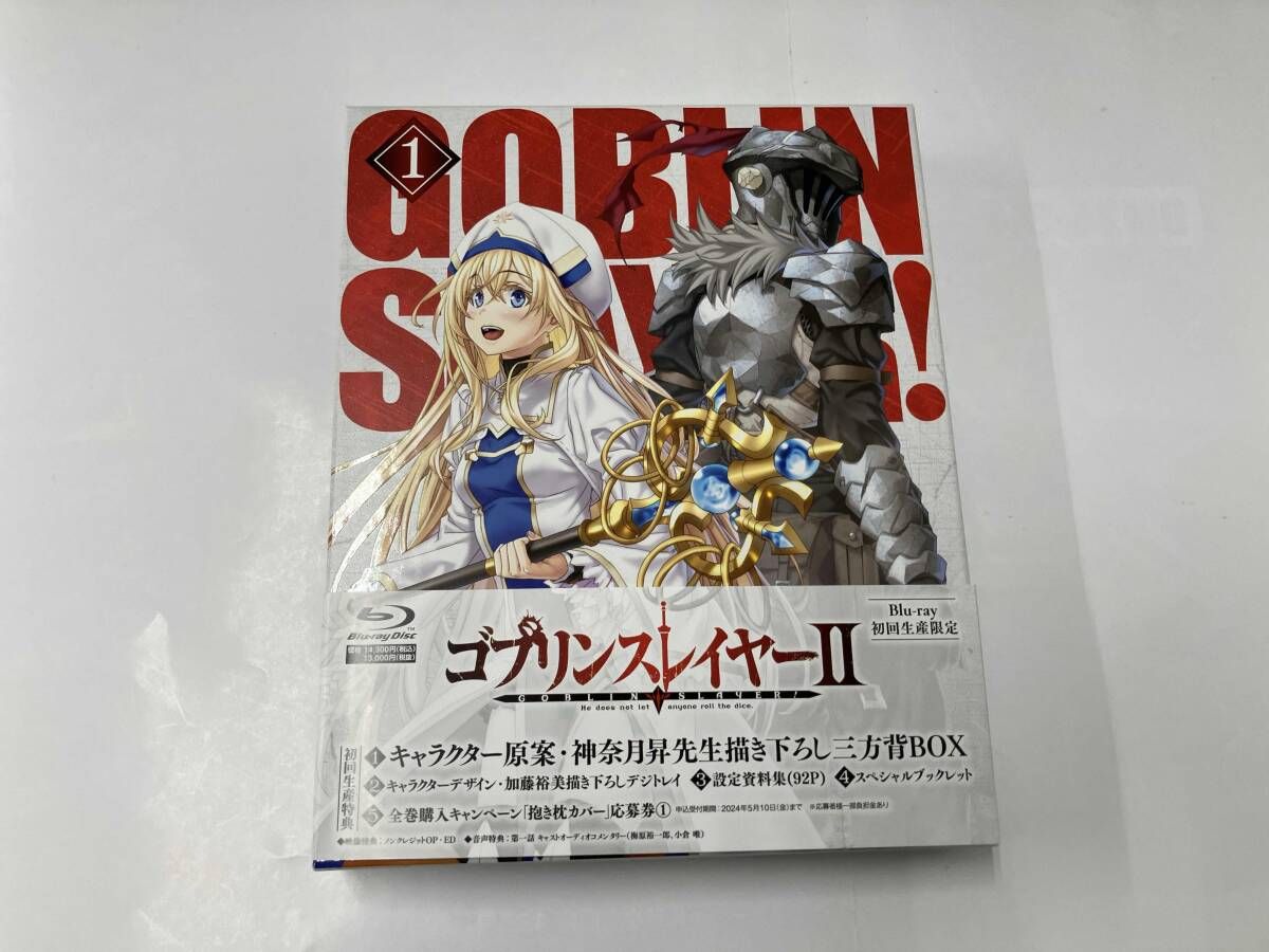 ゴブリンスレイヤーⅡ 1(初回生産限定) [Blu-ray] 【公式通販】
