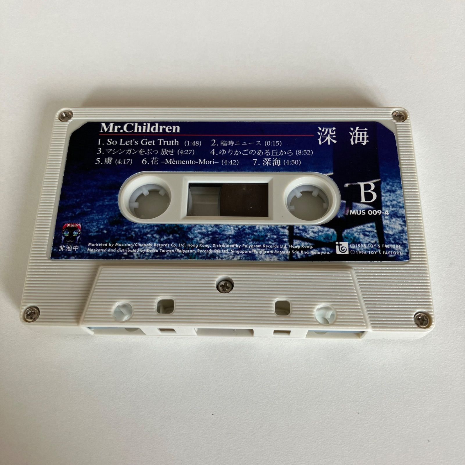 Mr.Children プロモカセットテープ　非売品 貴重プロモ カセットテープ Mr. Children 深海 ミスター
