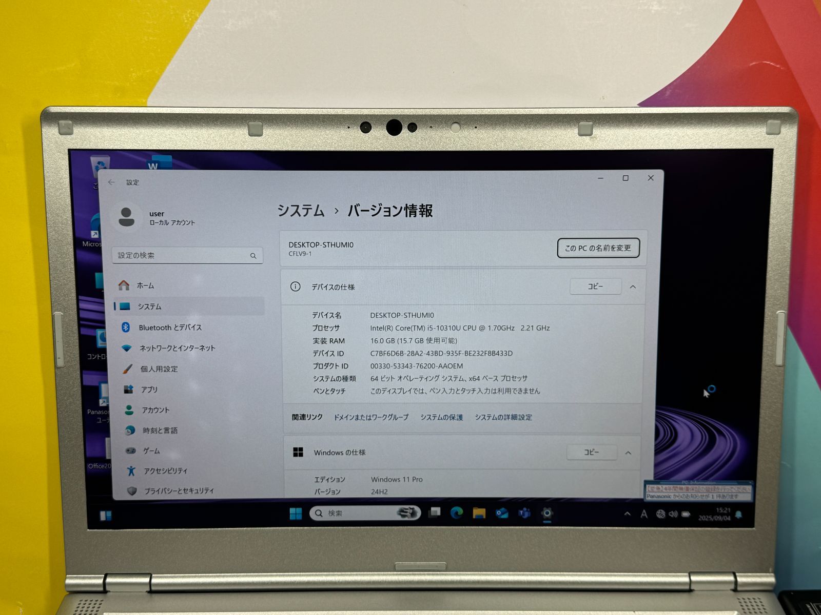 良品 レッツノート CF-LV9 16GB LTE 第10世代 14型 FHD レッツノート CF-LV9 16GB LTE 第10世代 14型 FHD 良品 - メルカリ